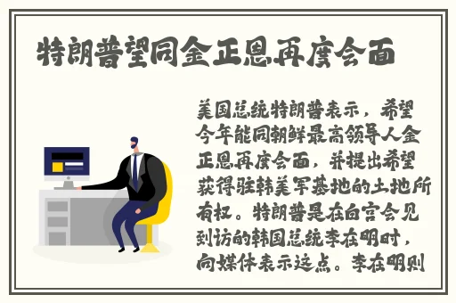 可以加微信的交友软件